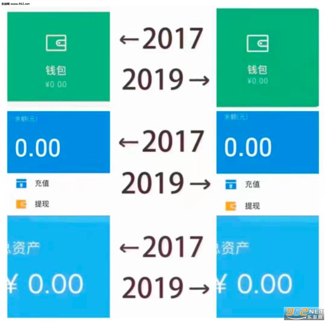 20172019ͼƬ