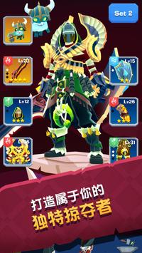 Mighty Quest(Ǳ°)v2.1.0ͼ2