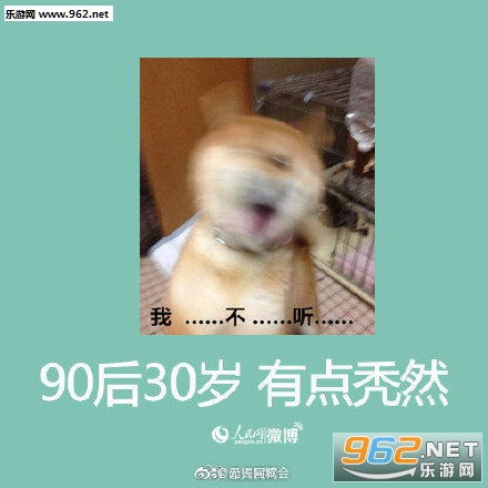 һ9030굹ʱͼƬͼ0