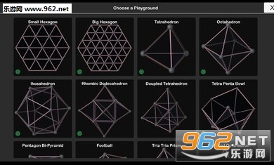 Trinagon-3D(Trinagon 3D׿)v2.0351ͼ1