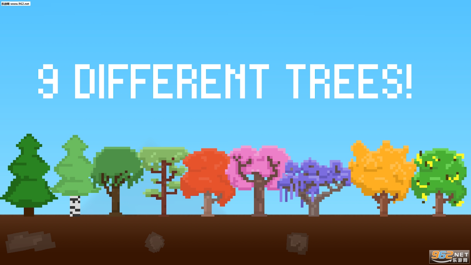 TreeTeam(ҪN䰲׿)v0.7؈D2