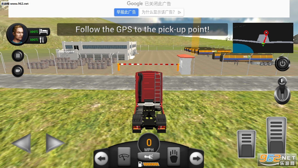 Real Truck Driving Simulator(Ŀʻģ׿)v1ͼ2