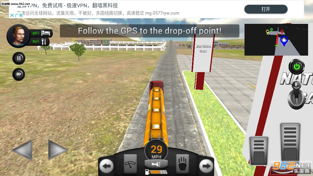 Real Truck Driving Simulator(Ŀʻģ׿)v1ͼ6