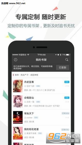 С˵iosv1.9.9ͼ1