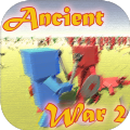 Ancient war 2(ģӢ۹׿)