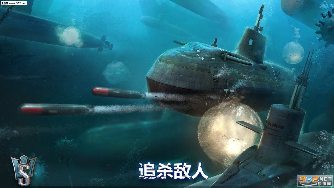 World of Submarines(Ǳͧ簲׿)v1.5.2ͼ1