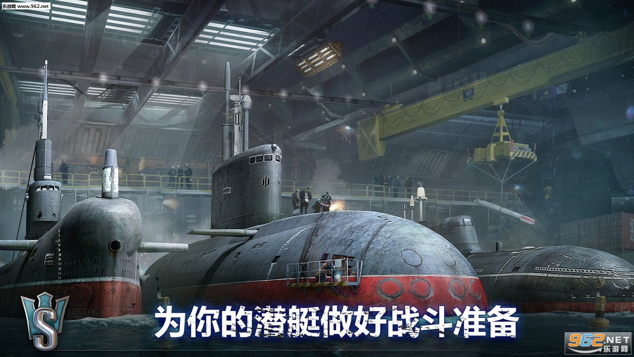 World of Submarines(Ǳͧ簲׿)v1.5.2ͼ3