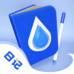 喝水日记官方版 v1.0.1