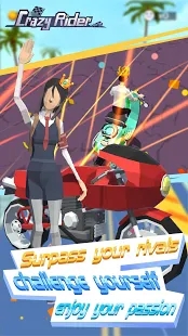 crazy rider(ְ׿)v1.1ͼ4