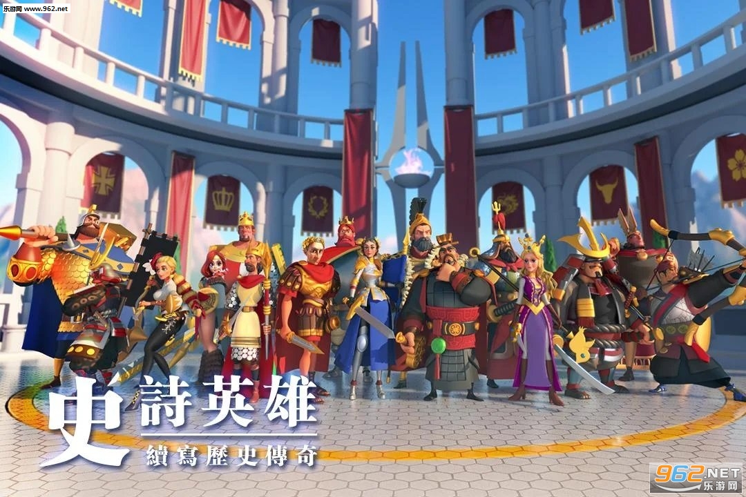 万国觉醒国际服v1.0.26.12截图0