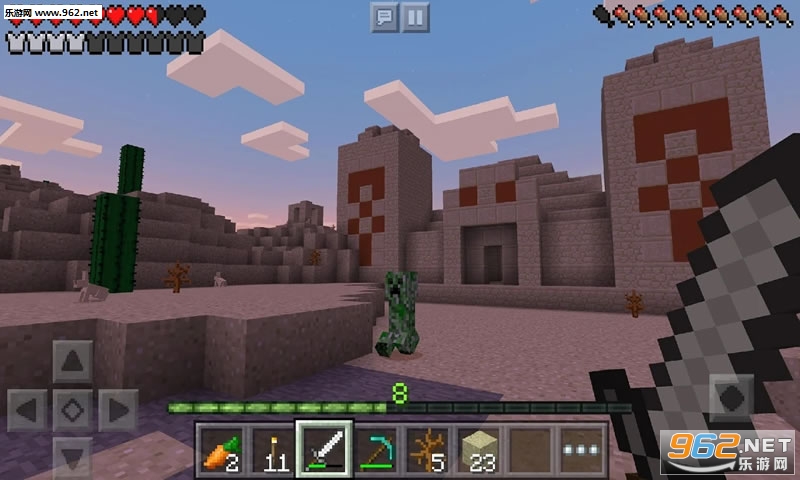 Minecraft(ҵҰ1.14.0.6²԰)ͼ4