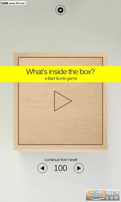 the box(ʲô׿)v1.2 ֻͼ2