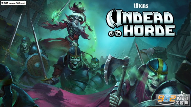 不死军团破解版 不死军团破解版