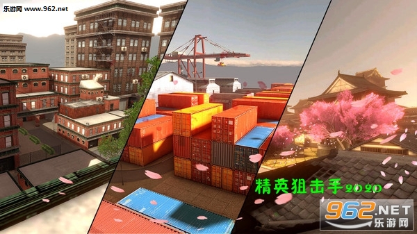 精英狙击手2020破解版 精英狙击手2020破解版