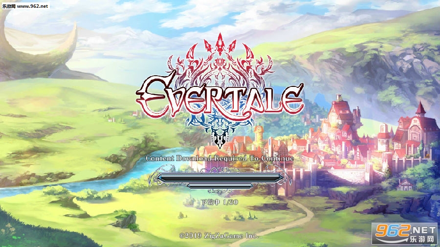 亘古幻想内购破解版