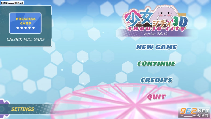 少女都市中文版 少女都市中文版