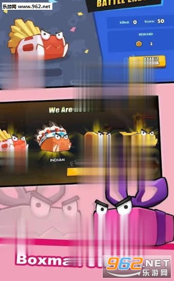 唤醒盒子君大作战破解版