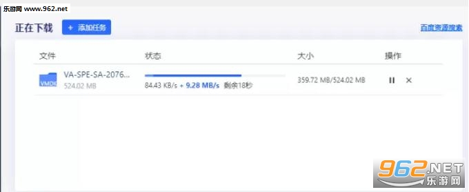 enfi下载器手机版 enfi下载器手机版