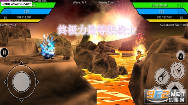 终极力量等级战士最新中文安卓版 终极力量等级战士最新中文安卓版