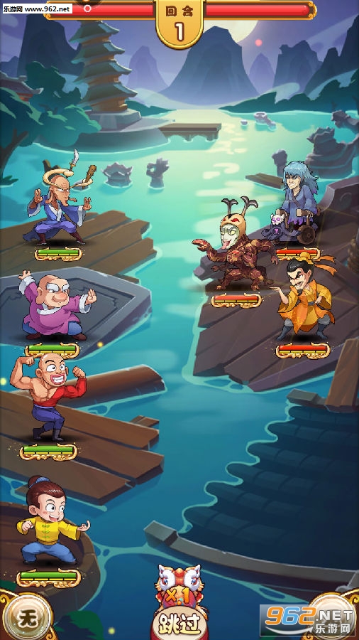 乌龙院之活宝传奇破解版 乌龙院之活宝传奇破解版