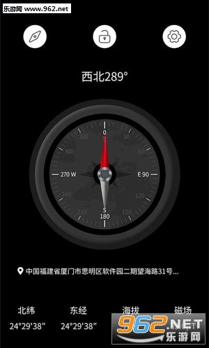财神罗盘占卜app 财神罗盘占卜app