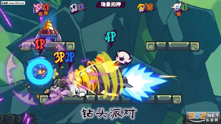 游戏大战派对 15766604009788206.jpg