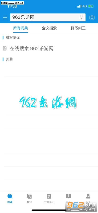 怎么学习数字英语1到9 15769015591754178.jpg