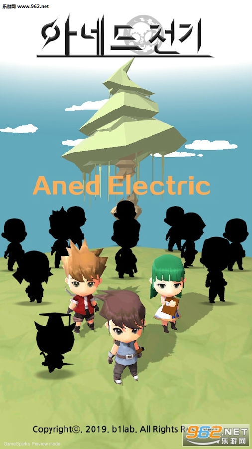 Aned Electricİ