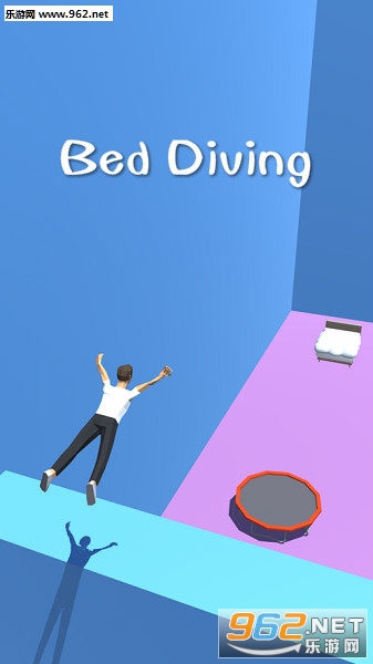 Bed Diving官方版
