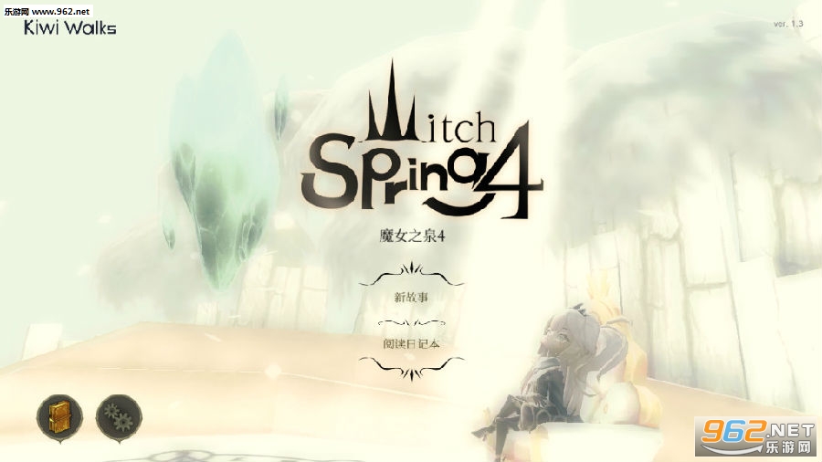 魔女之泉4汉化破解版 魔女之泉4汉化破解版