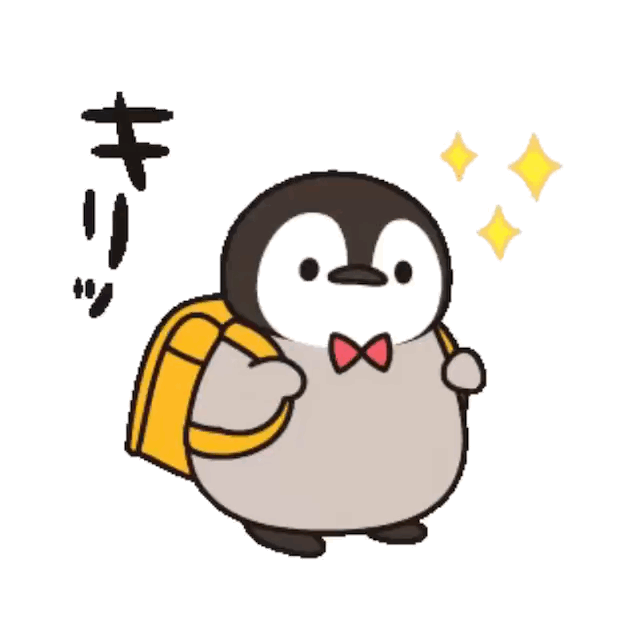 其他 → 小企鹅爱心表情包 《小企鹅爱心表情包》是一组以超级可爱q萌