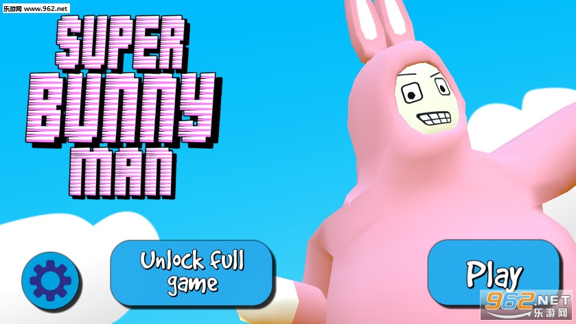 超级兔侠破解版