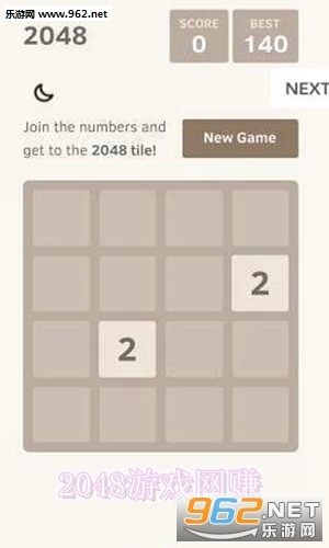 2048[WٍAPP