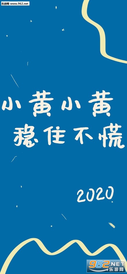 看上去非常的有趣,而且具有独特的个性,小陈小陈满眼星辰之类的,感