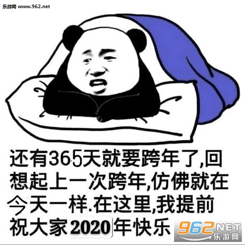 2020ͼƬ