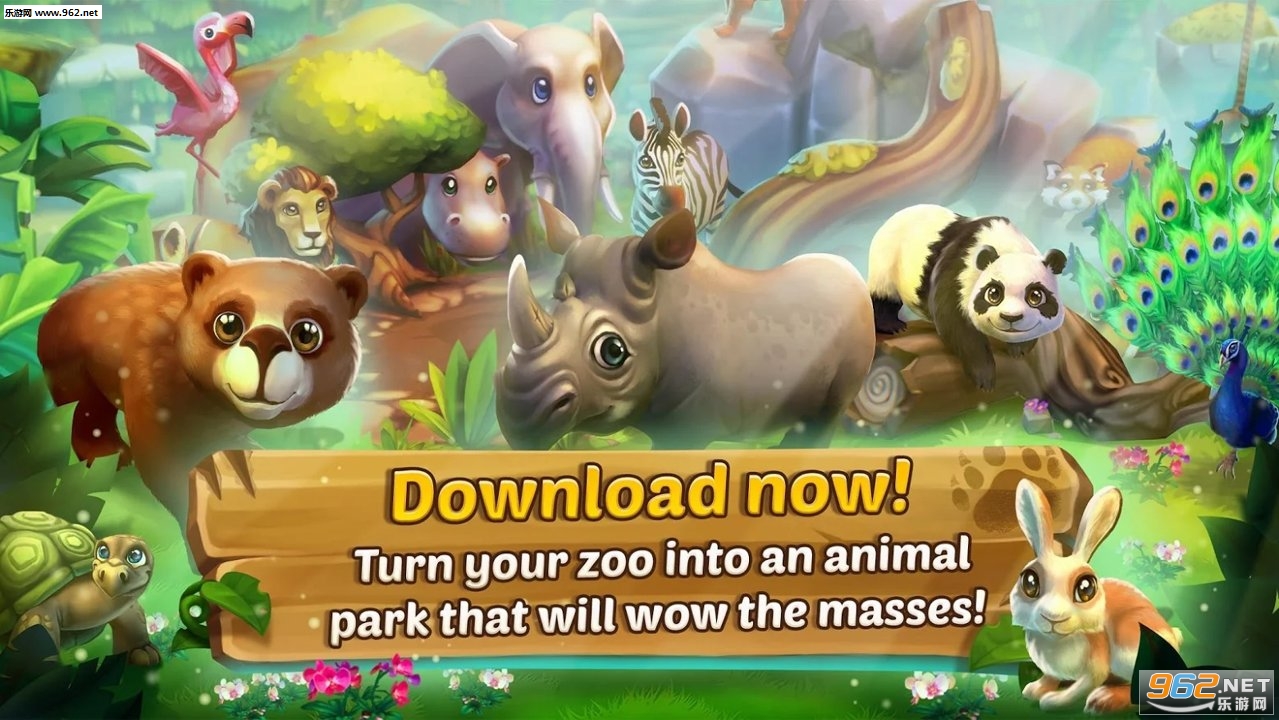 Zoo 2: Animal Park(԰2׿°)v1.31.3ͼ3