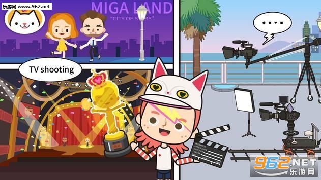 米加小镇电视节目1.3版破解版截图0