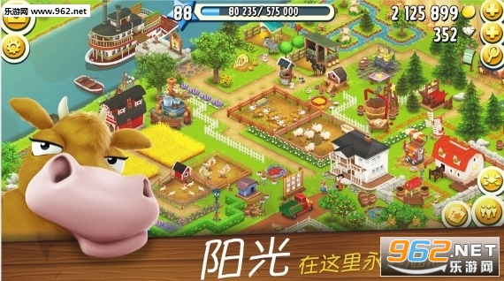 趣种菜赚金币appv1.0.9.003.1206.1648截图1