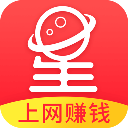 试玩星球app v1.0