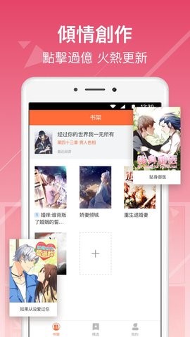 С˵appv3.0.20ͼ1