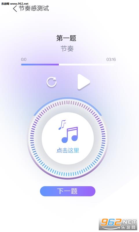 ʲappv6.2ͼ1