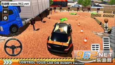 GT Car Simulator(ȼֻģ׿)v1.0ͼ3