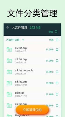 20191212153057320420.jpg