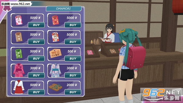 少女都市3D安卓最新完整中文版