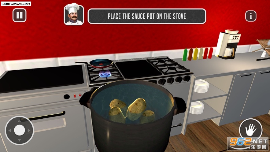 Cooking Food Simulator Game⿹³ʦģٷv1.4.3ͼ0