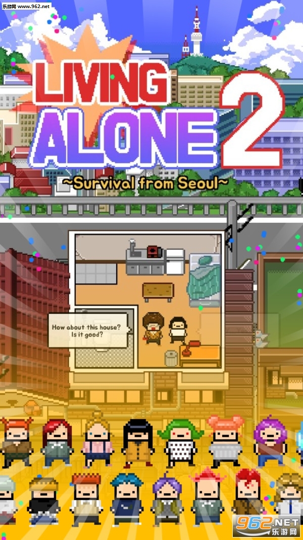 סլ2İ(Living Alone2)v1.0.1؈D0