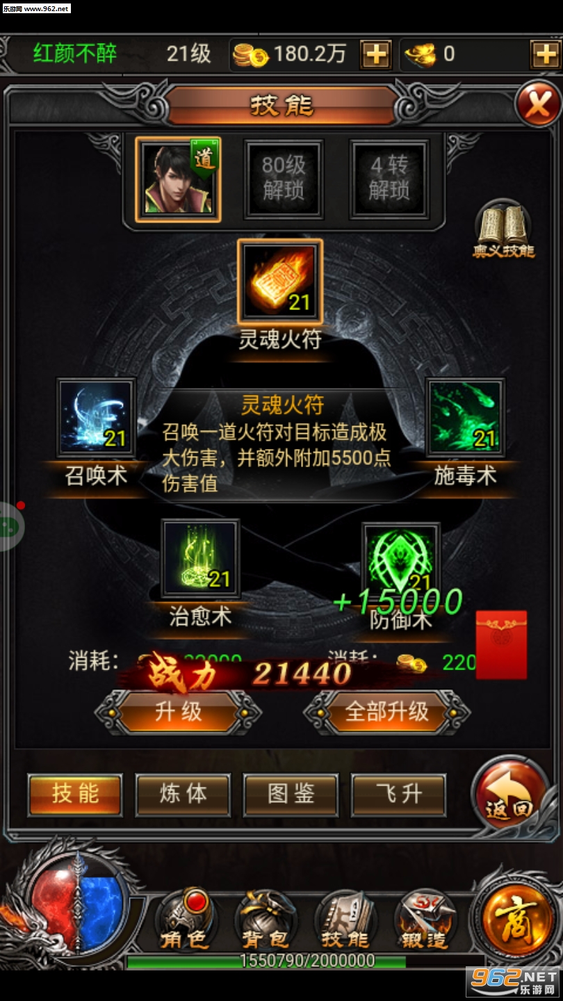 һ鹥[v3.3.4؈D1