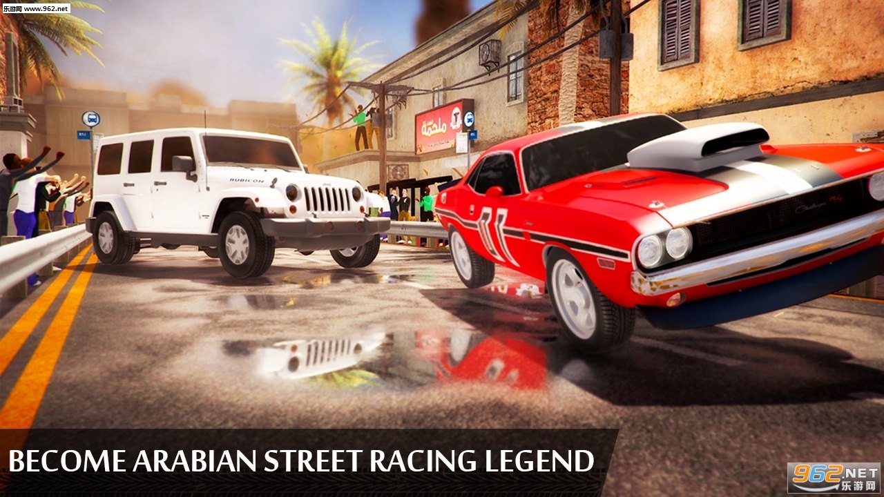 Dubai Car Drift Mania: Racing Challenge(j܇ِ׿)v1.2؈D3