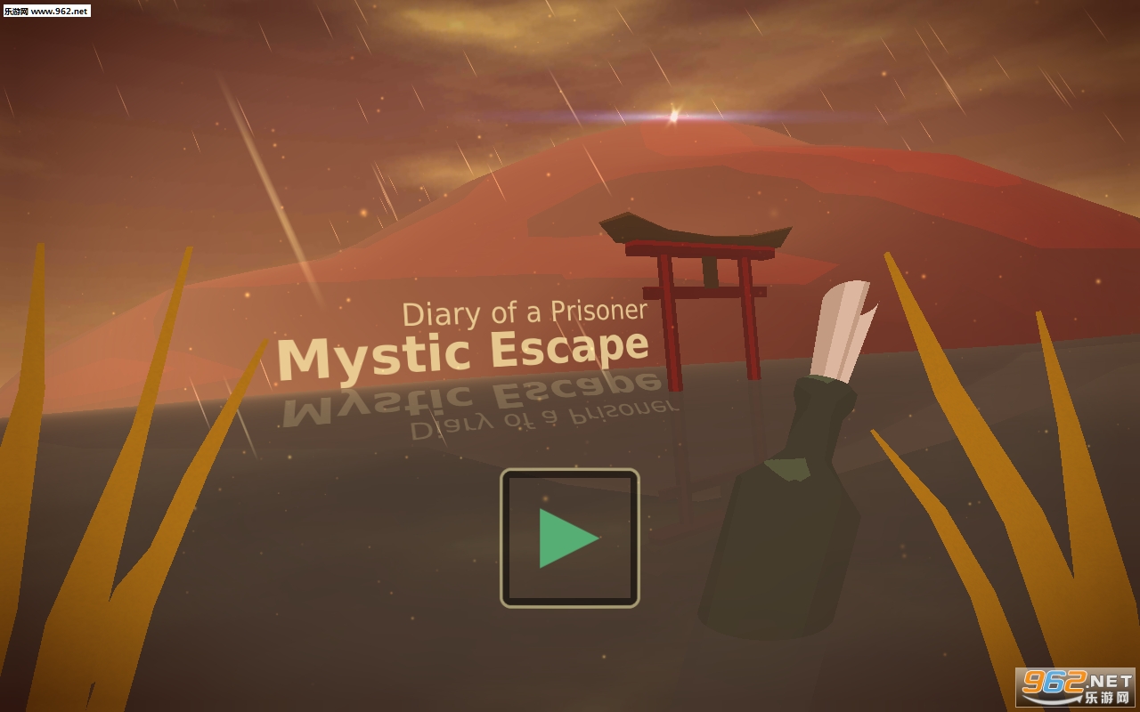 Mystic Escape(ͽռǰ׿)v1.04ͼ4