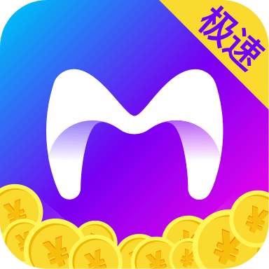 米读小说app(抽手机) v1.3.0